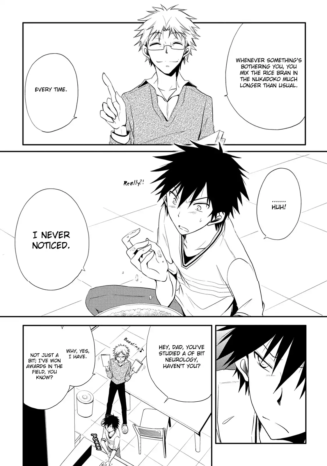 Seishun Forget! Chapter 3 3